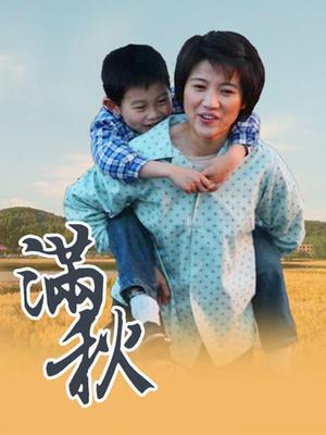 铃木美咲-风野灯织[40p 1v/1.92g]